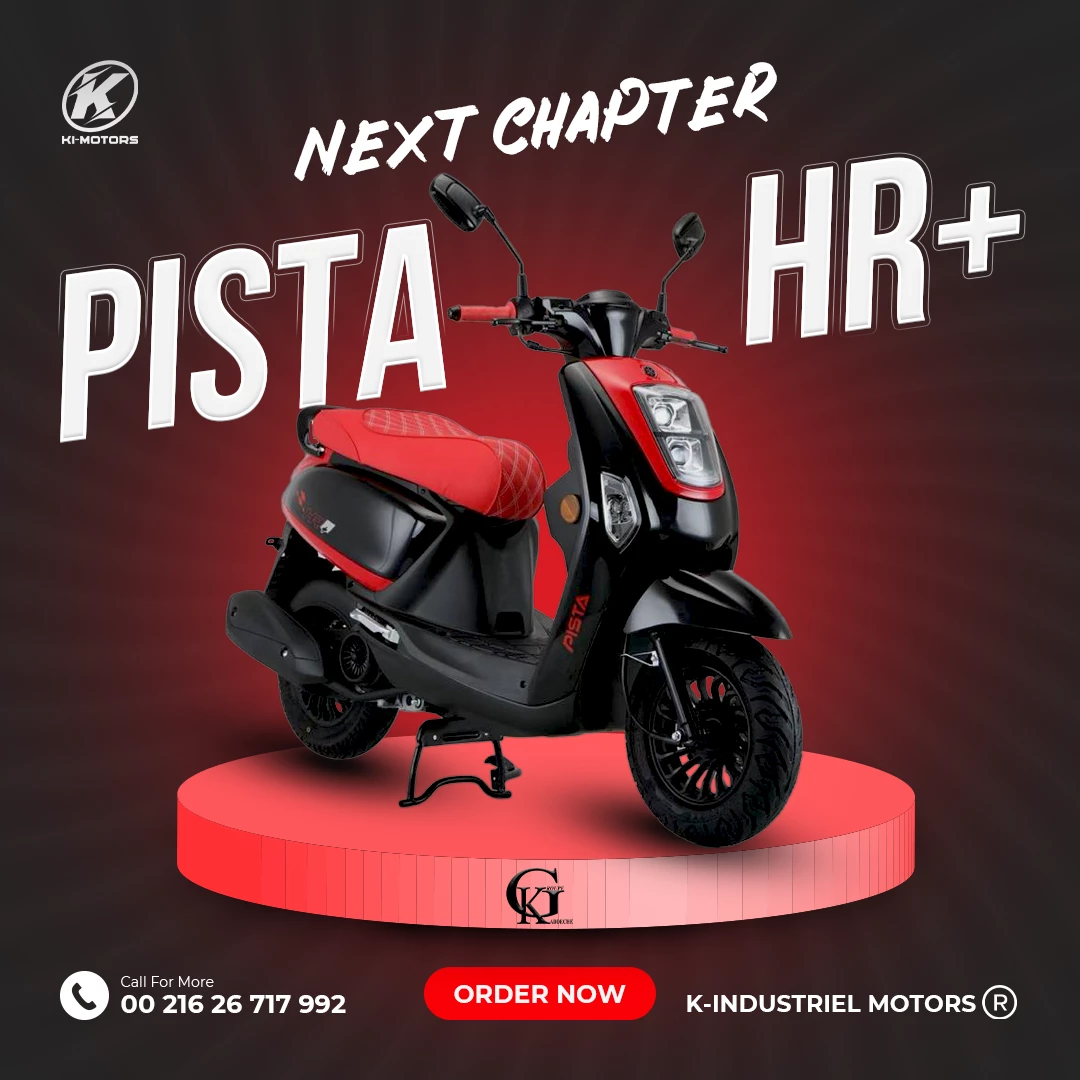 PISTA HR+