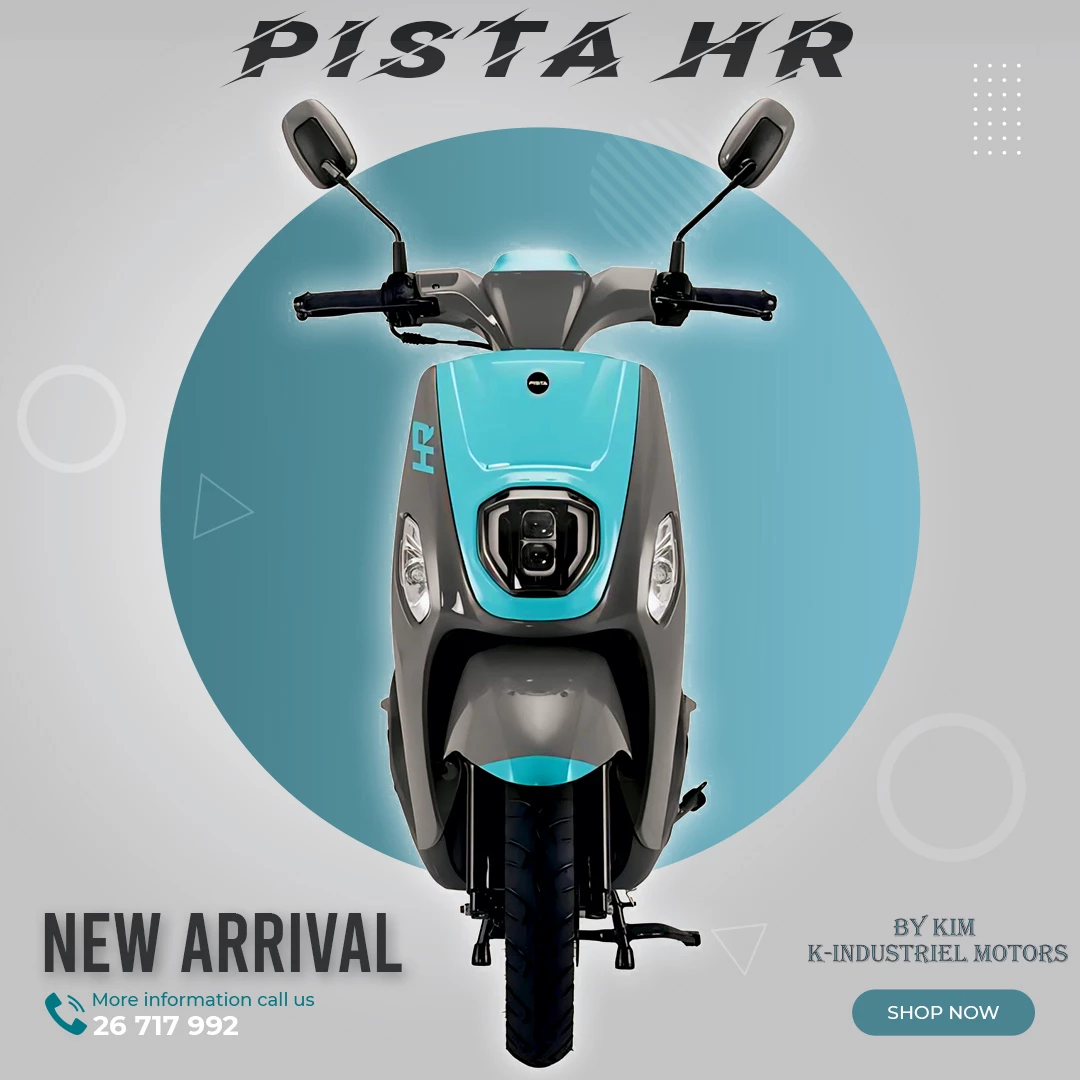 Pista HR vue 5