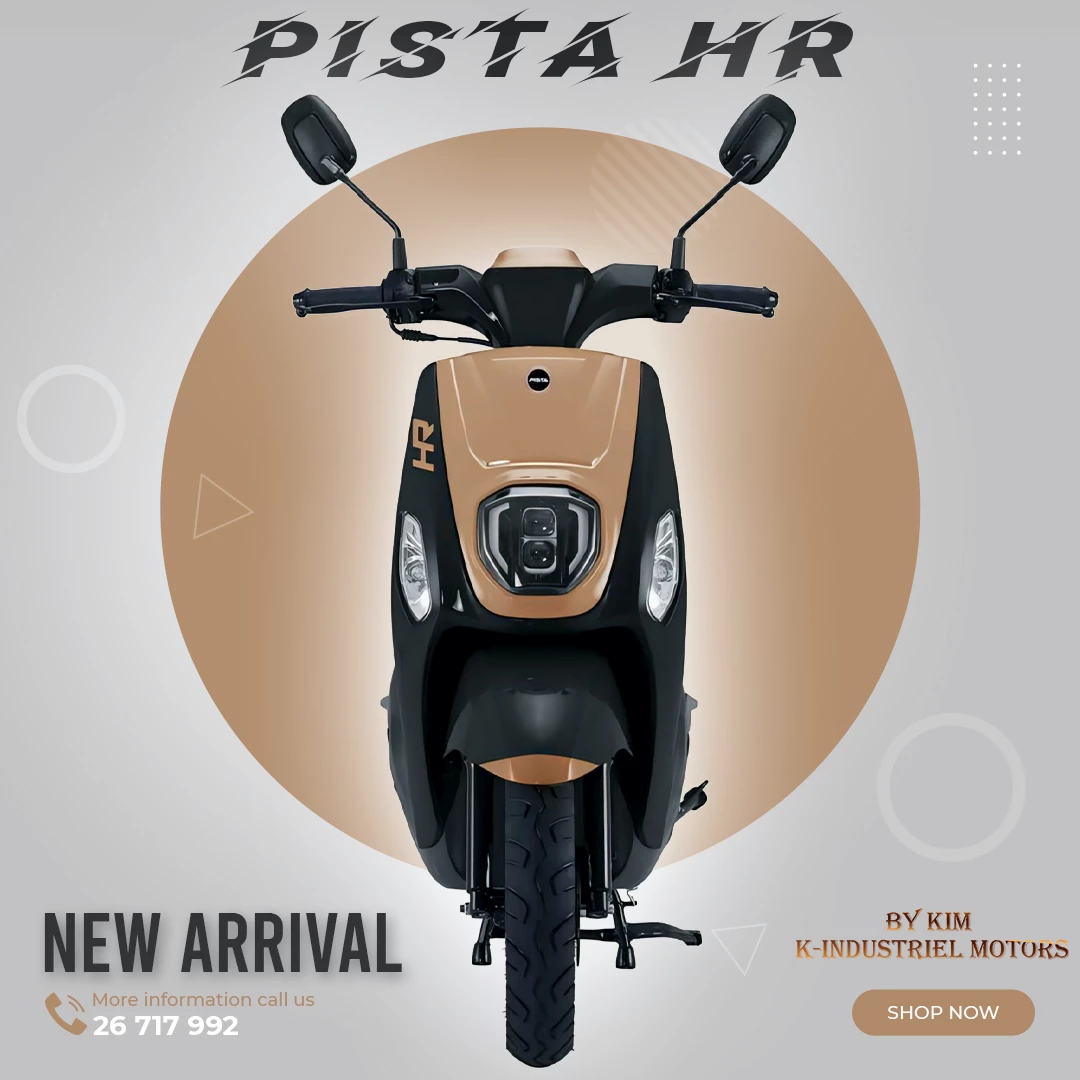 Pista HR vue 7