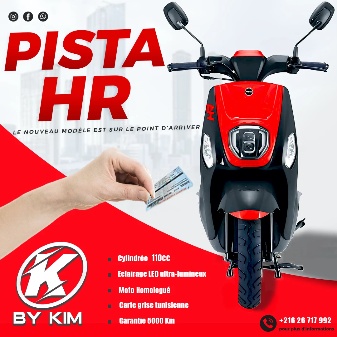 Pista HR Rouge